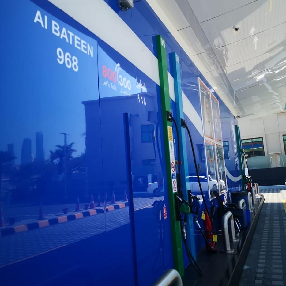 ADNOC station Abu Dhabi clad with ALUCOPANEL, photo 8