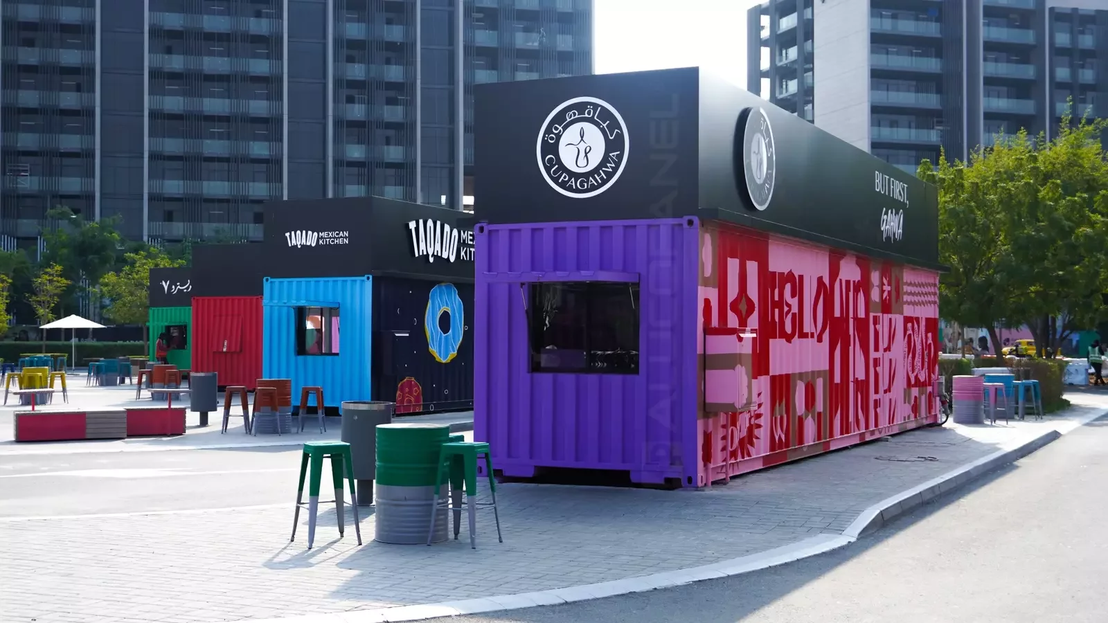 Aljada Park Sharjah signage with Alucosign Royal Black, photo 12