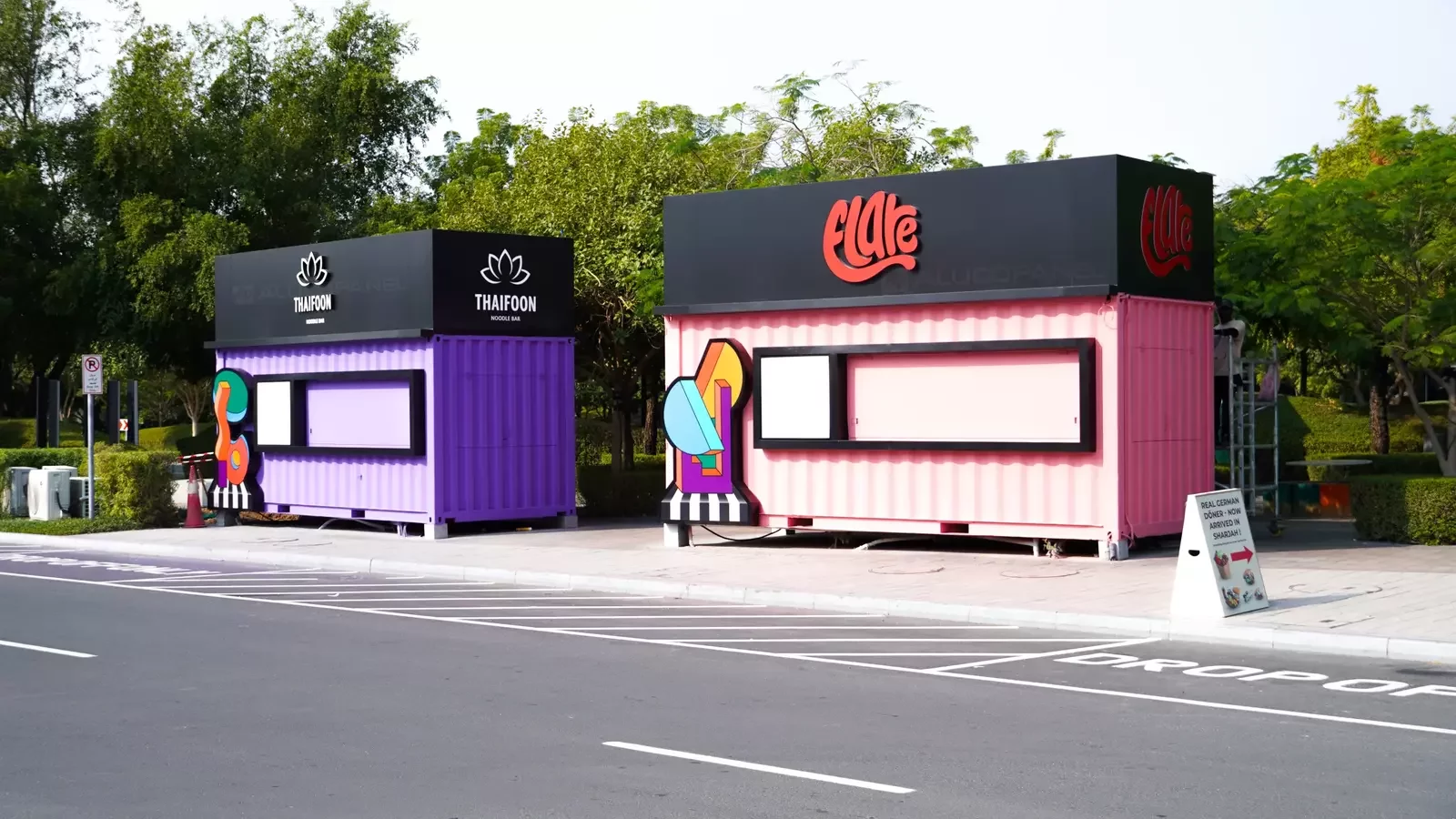 Aljada Park Sharjah signage with Alucosign Royal Black, photo 7