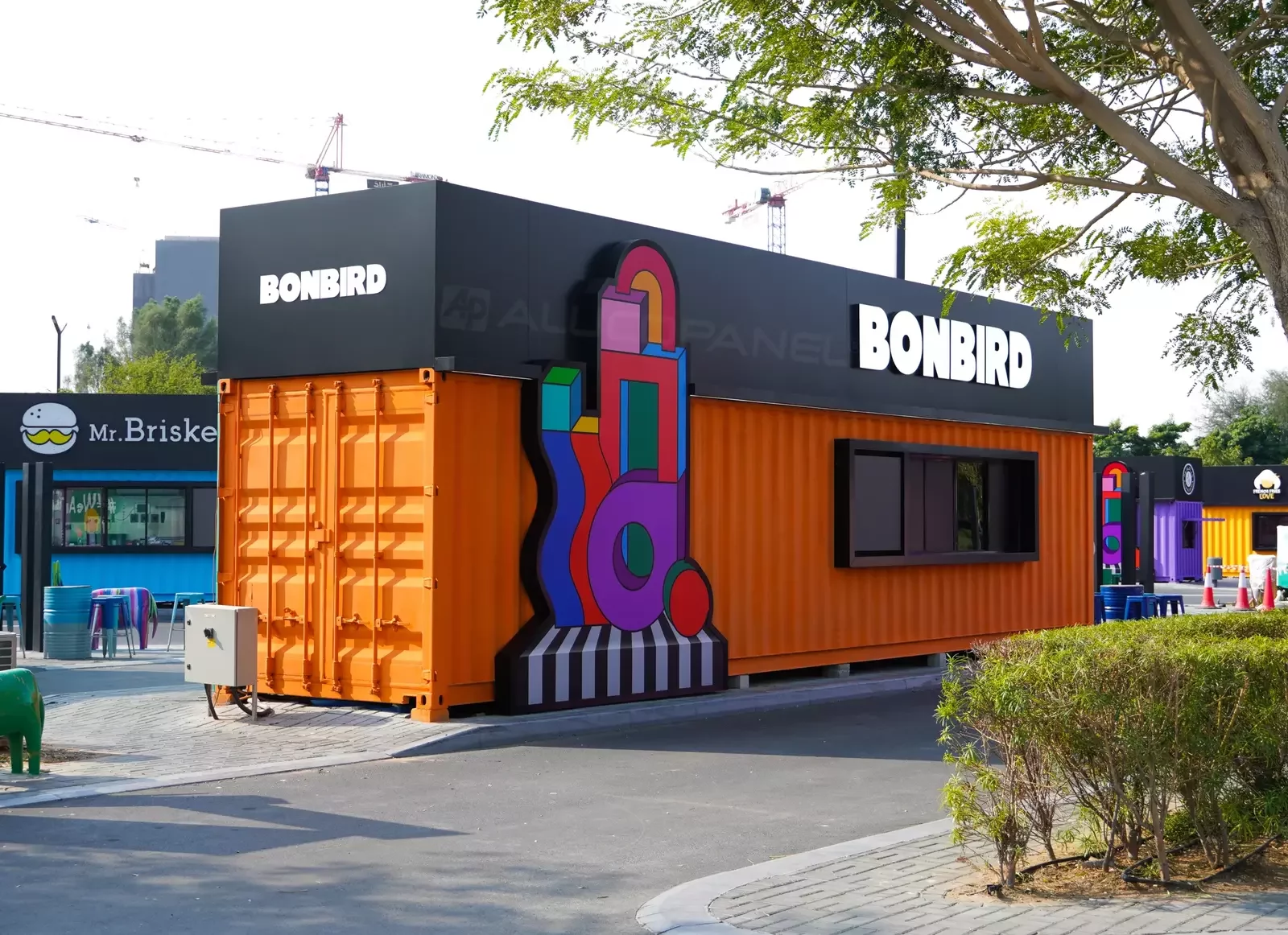 Aljada Park Sharjah signage with Alucosign Royal Black, photo 8