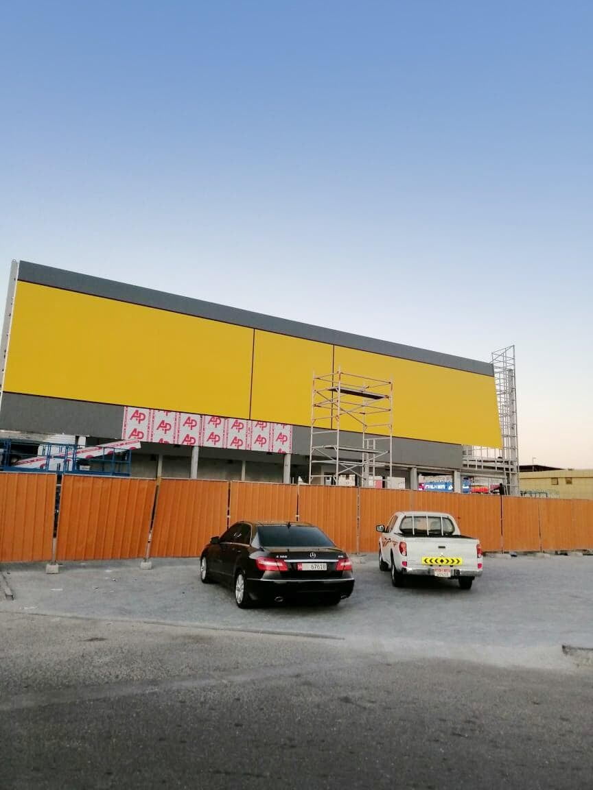 GITI Shop Musaffah clad with ALUCOPANEL FR, photo 5