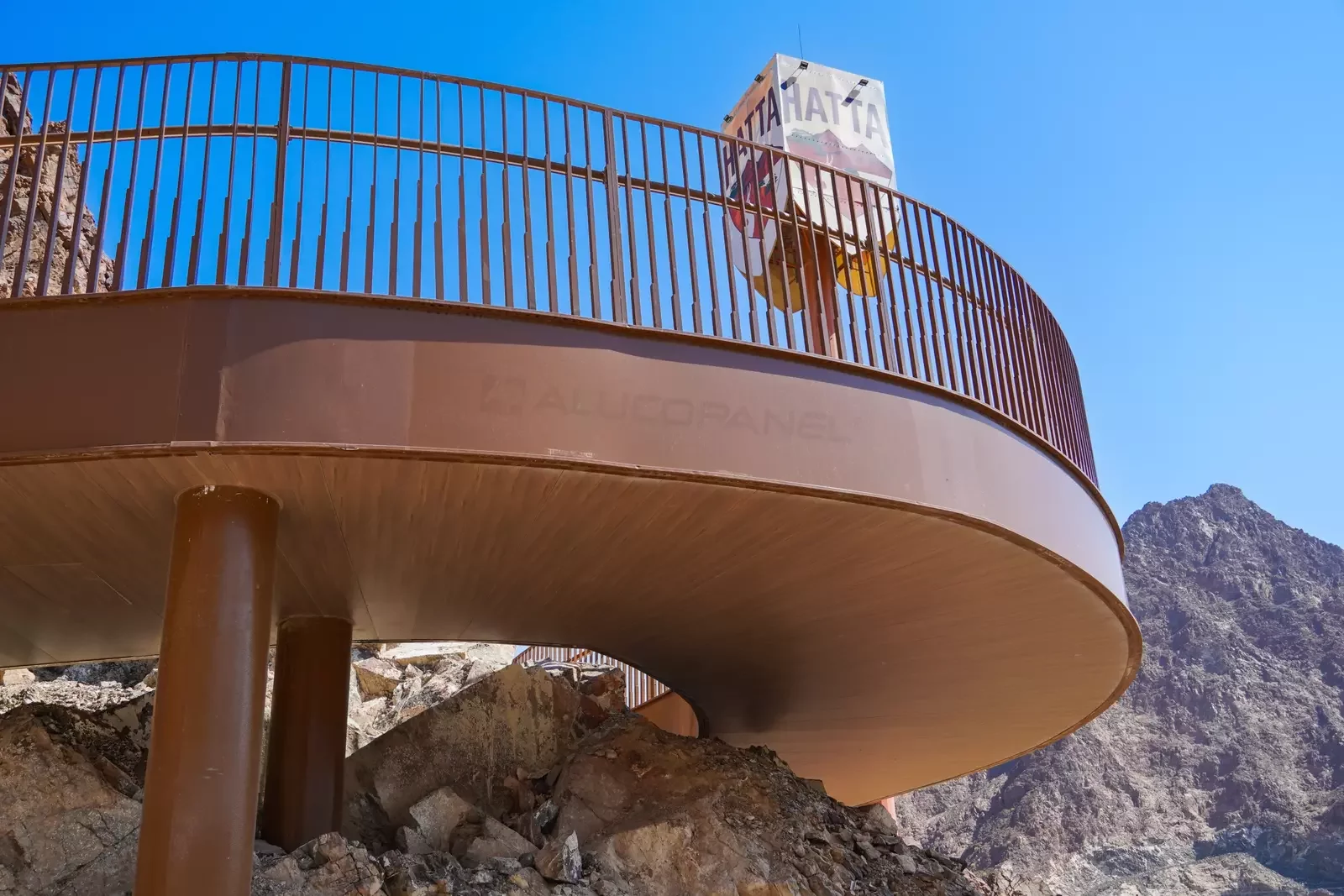 Hatta Dam ramp and stair clad with ALUCOPANEL A2 Almond, photo 5