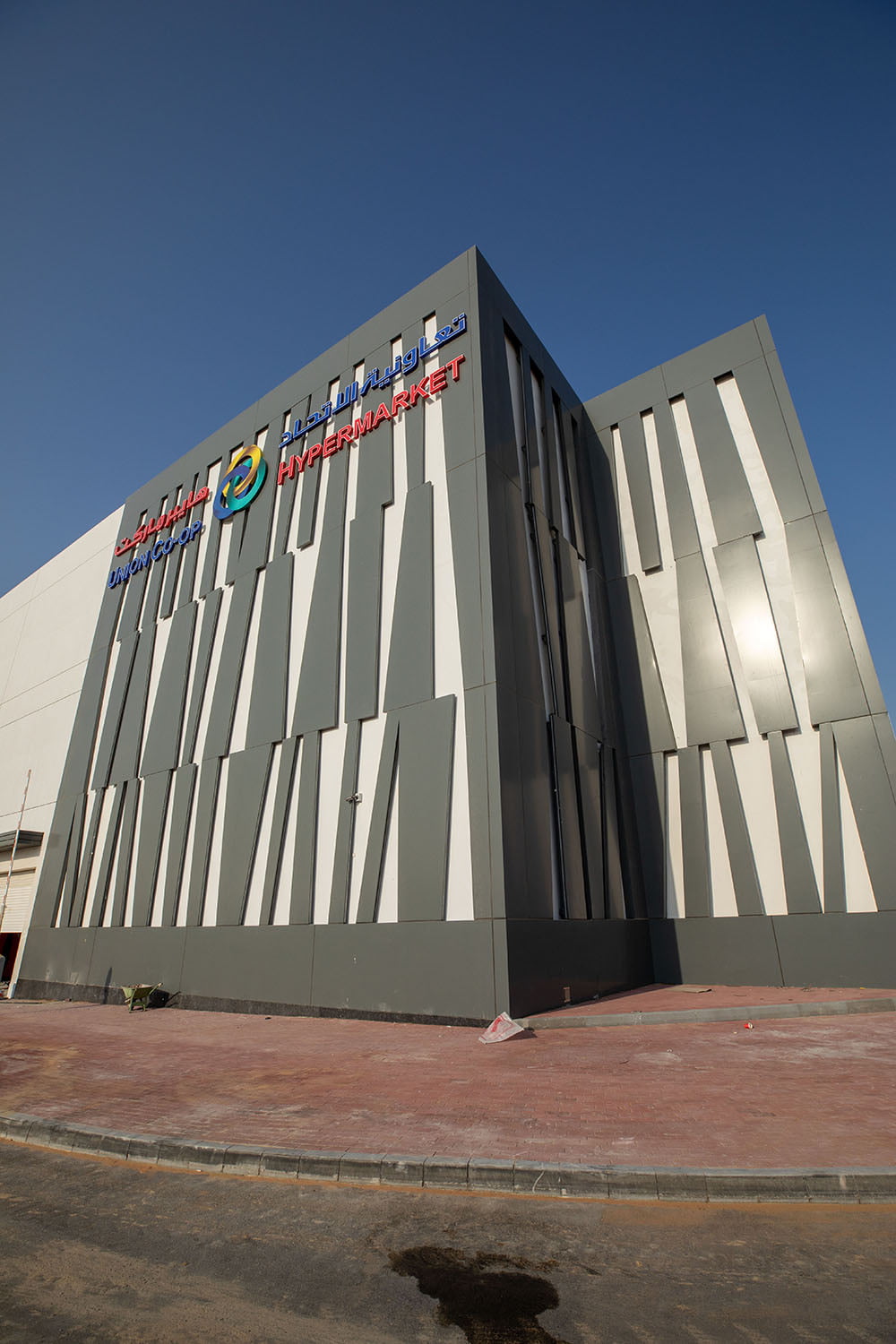 Union Coop Hypermarket Al Warqa clad with ALUCOPANEL A2, photo 18