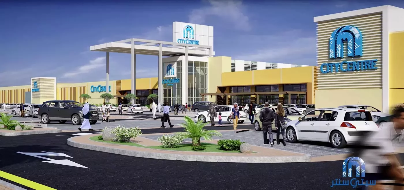 View of Ajman City Centre mall in Ajman