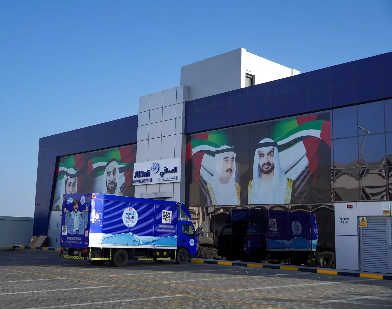 ALUCOPANEL facade on the Offices and Warehouse building, Umm Al Quwain