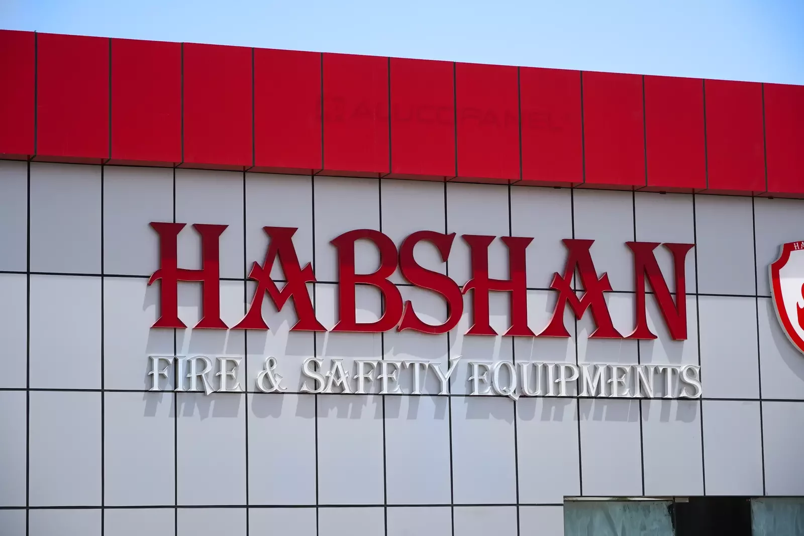 Habshan Fire and Safety Equipments facade and signage clad with ALUCOPANEL