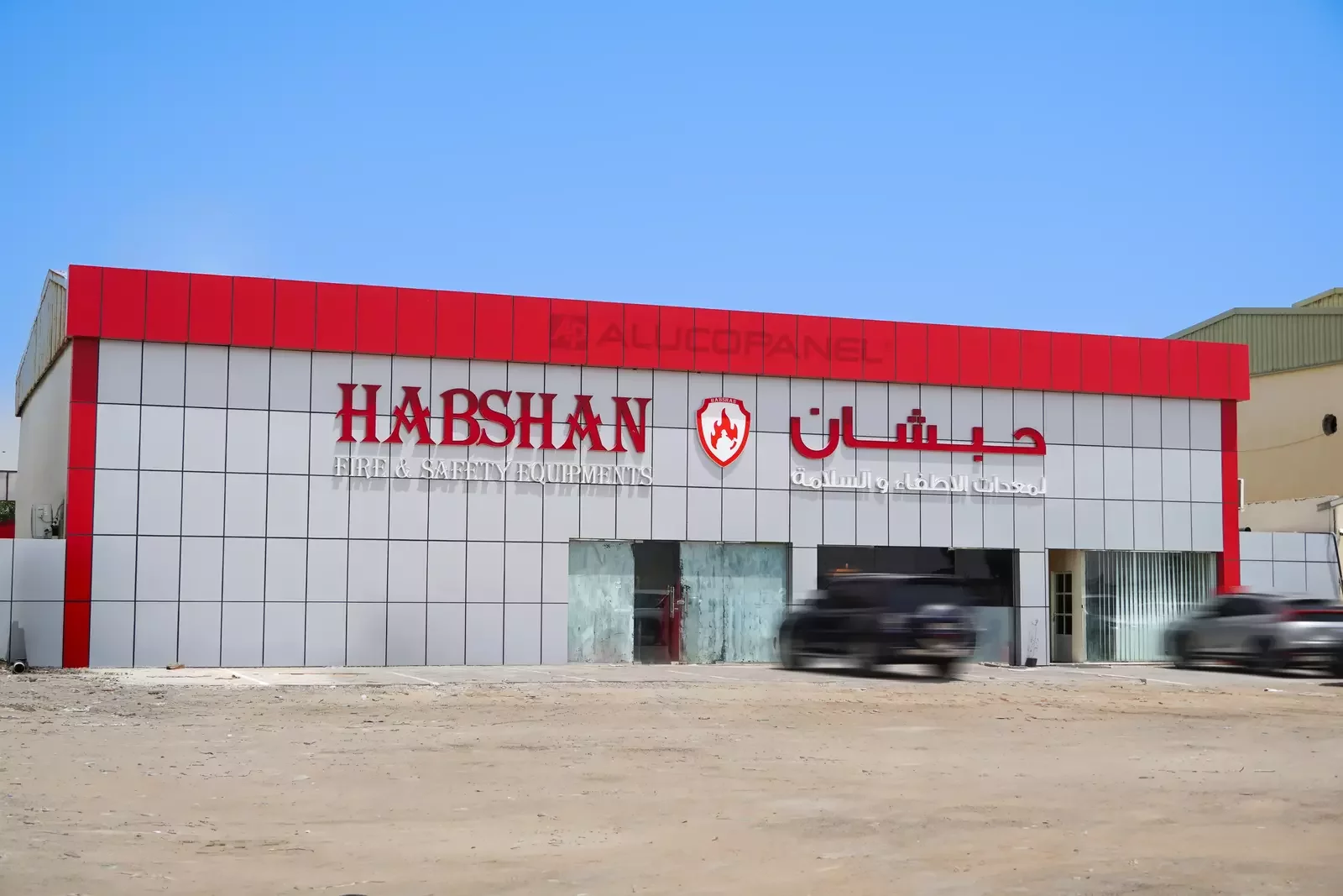 Habshan Fire and Safety Equipments in Mussafah, Abu Dhabi, clad with ALUCOPANEL