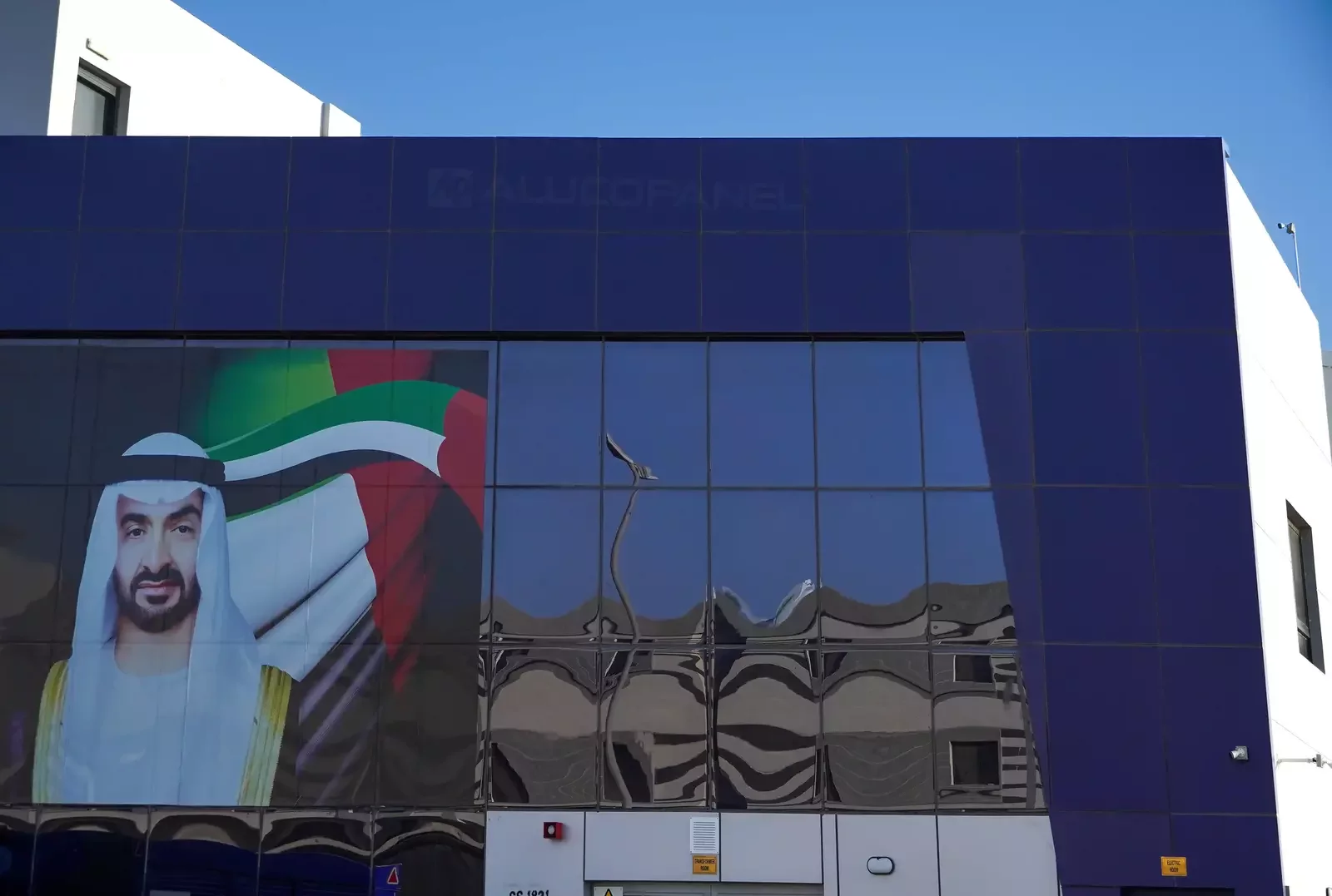 ALUCOPANEL Dark Blue and Bright Silver facade, Umm Al Quwain