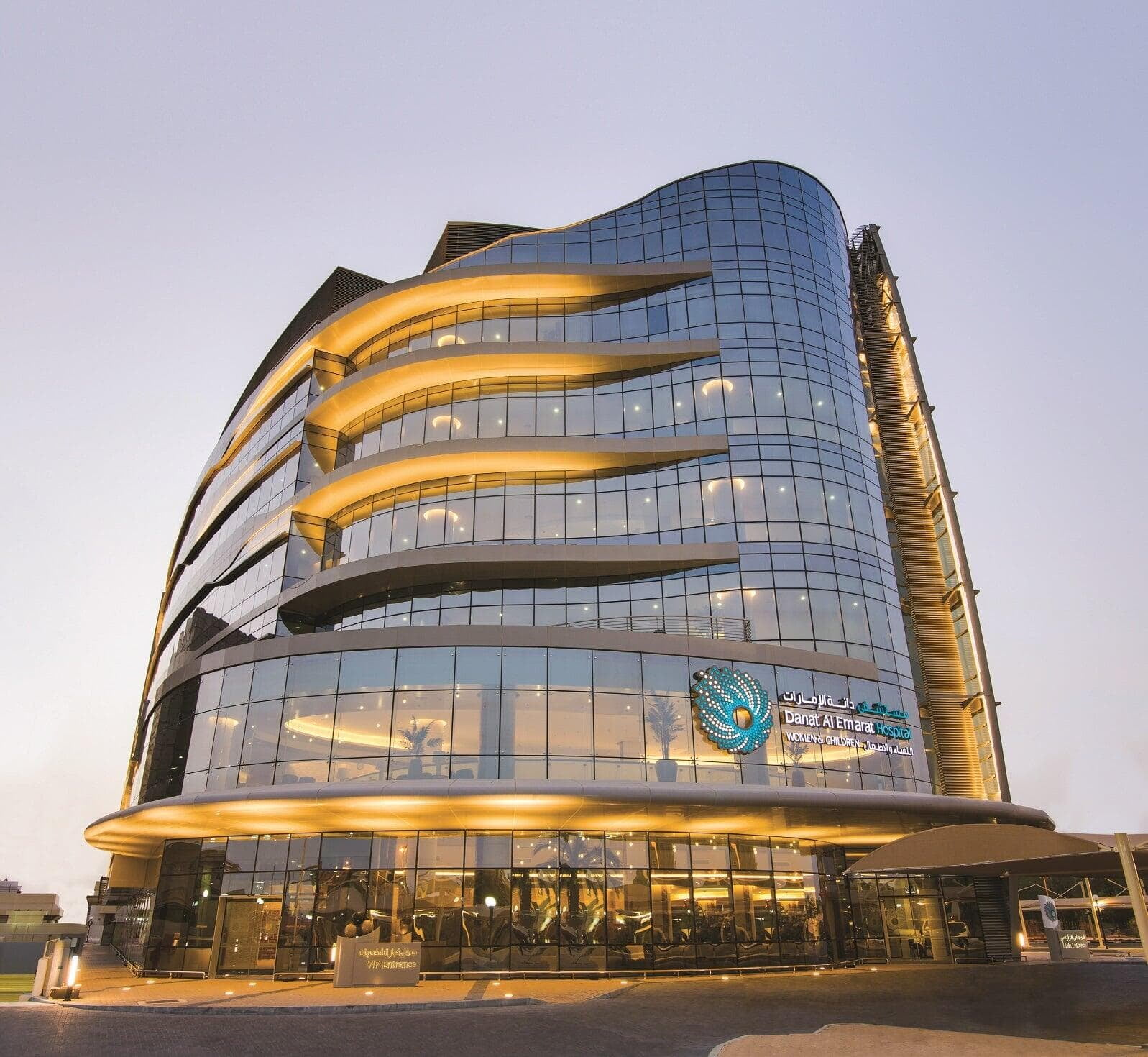 Danat Al Emarat Hospital for Women and Children, Abu Dhabi