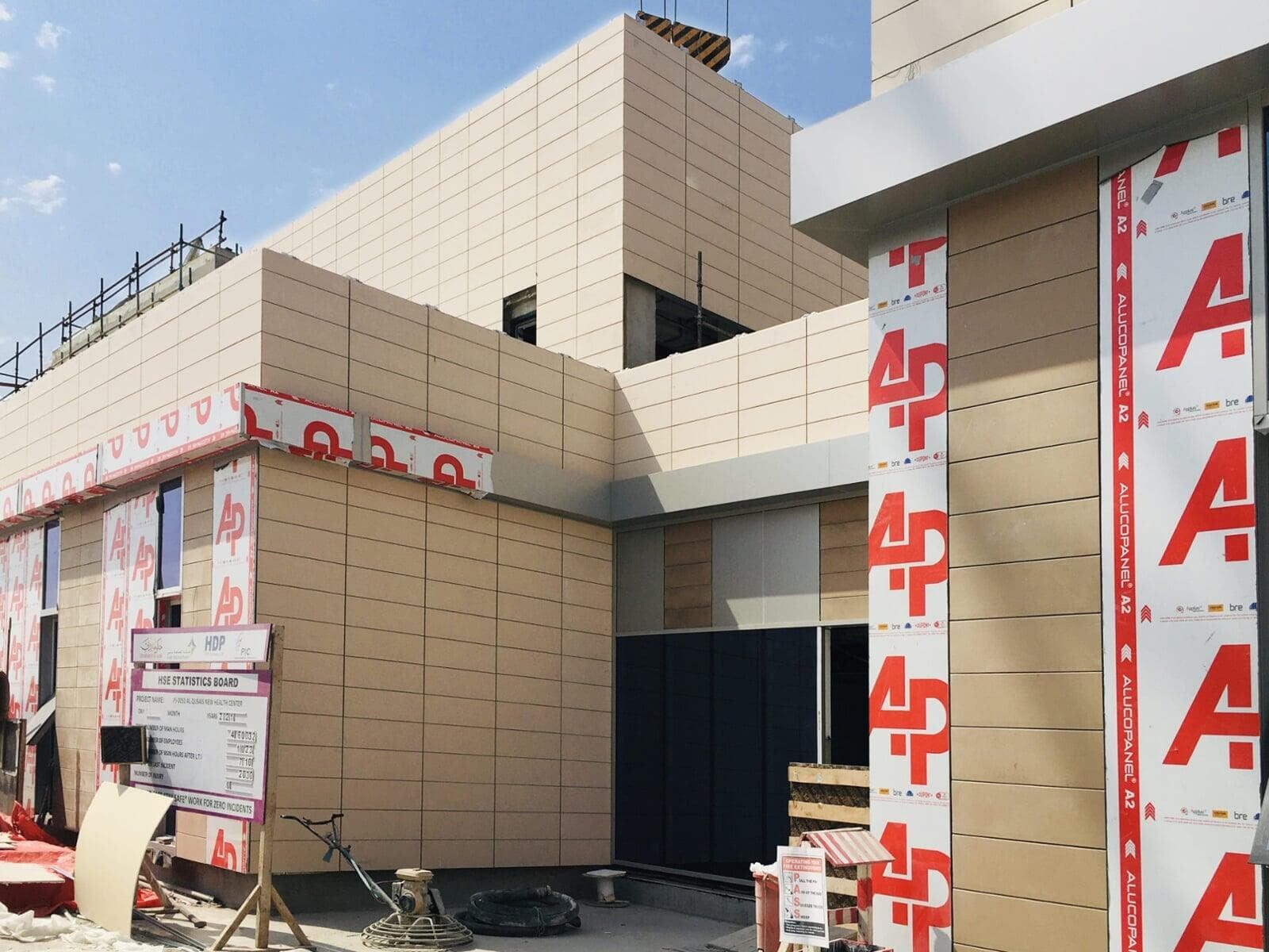 DHA Health Center Al Qusais clad with ALUCOPANEL A2 Champagne Silver, photo 2