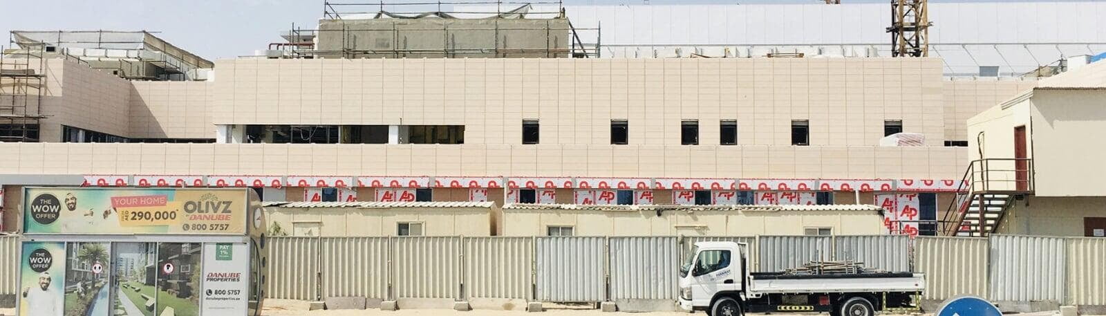 DHA Health Center Al Qusais clad with ALUCOPANEL A2 Champagne Silver, photo 4