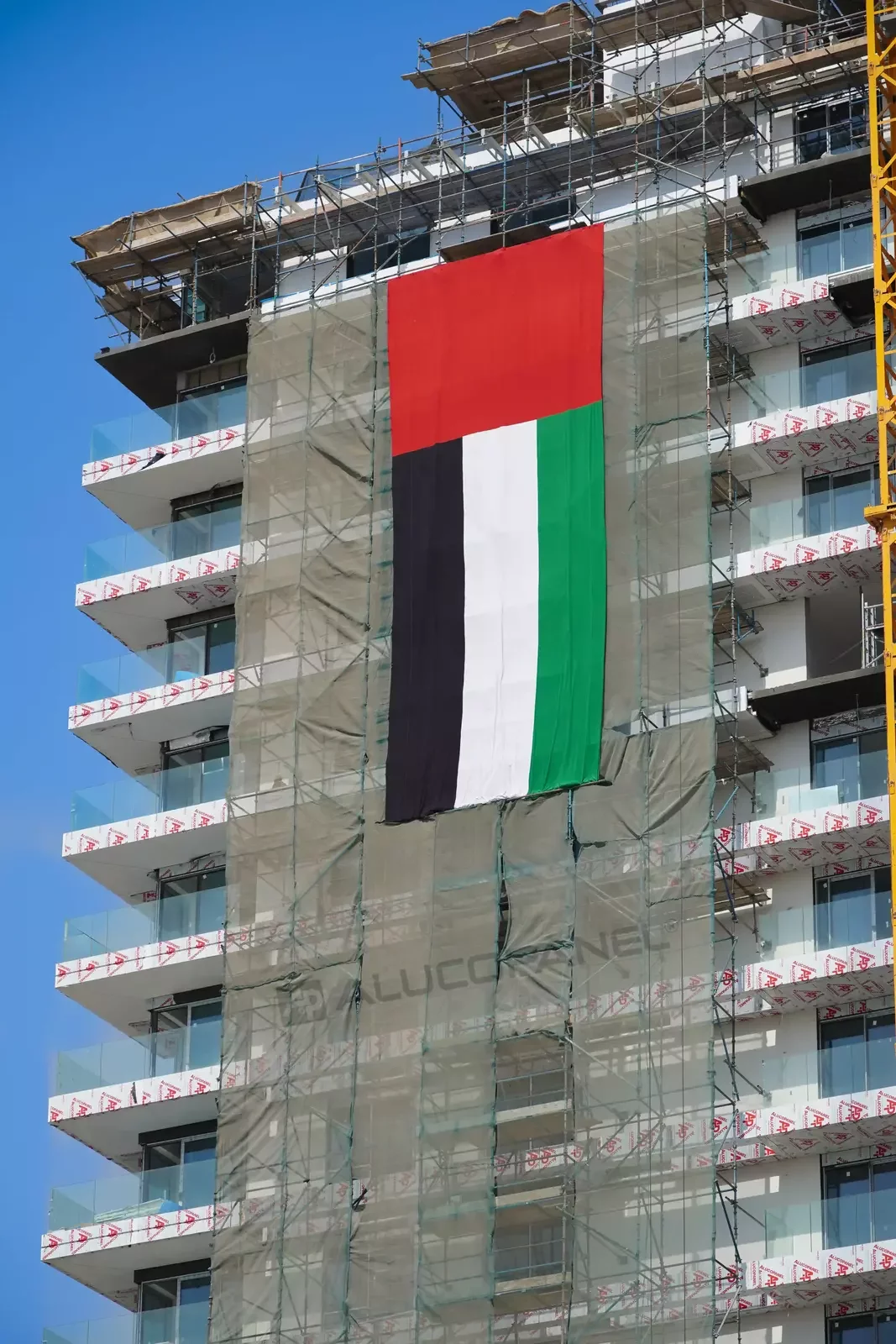 Green Side Residences facade in Dubai Hills with ALUCOPANEL cladding
