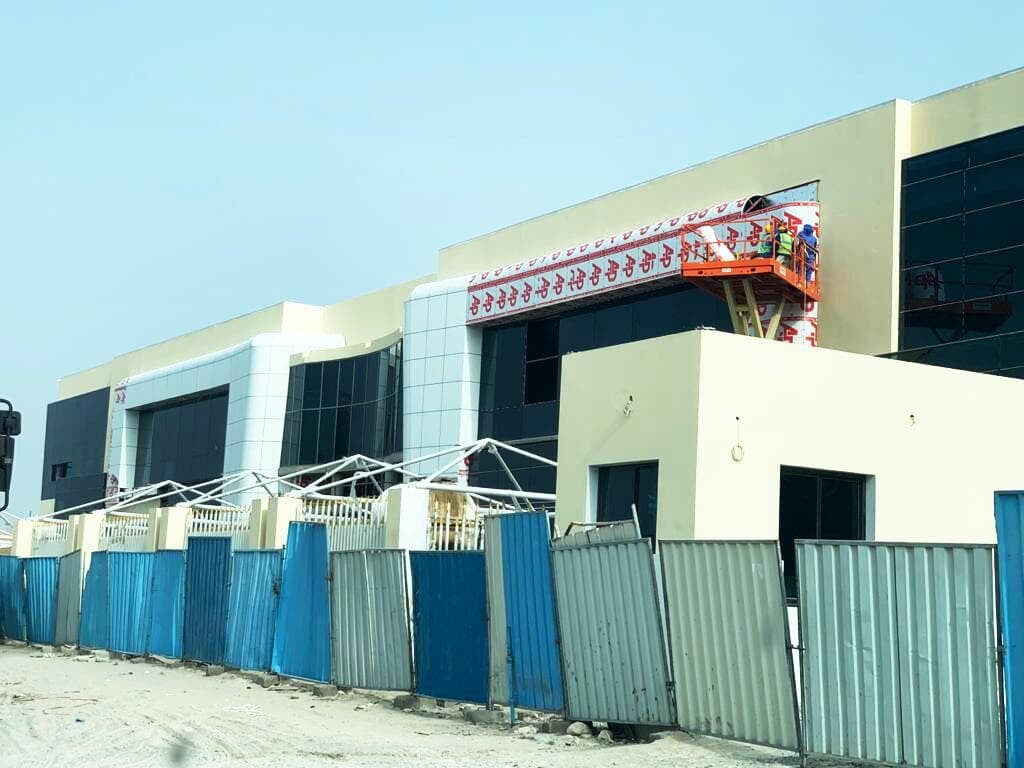 Factory at National Industries Park, Dubai