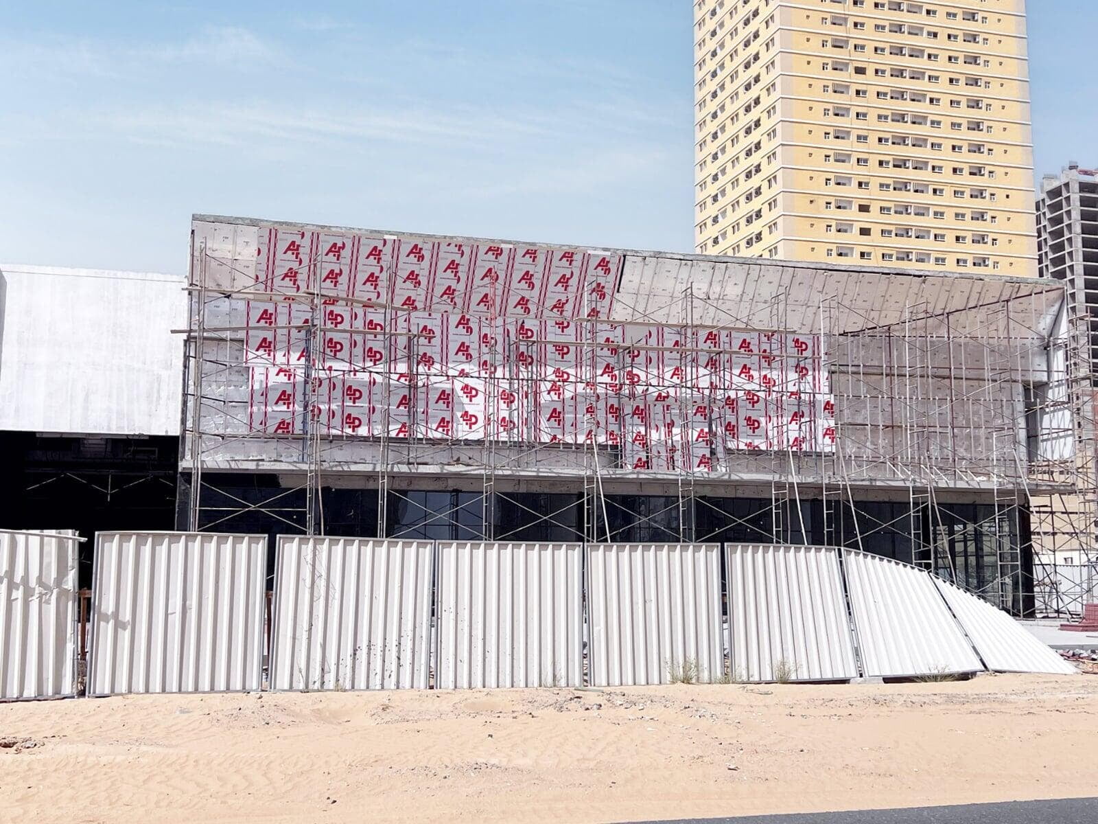 G+M Shopping Mall, Aamra, Ajman