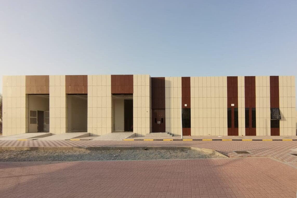 Hamrania Center for Agricultural and Veterinary Extension, Ras Al Khaimah