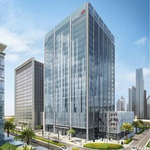 HSBC Headquarters, Downtown Dubai
