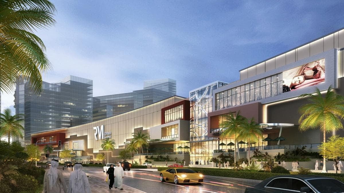 Reem Mall, Abu Dhabi