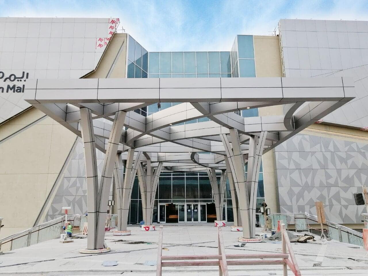 Reem Mall Abu Dhabi clad with ALUCOPANEL A2, photo 6