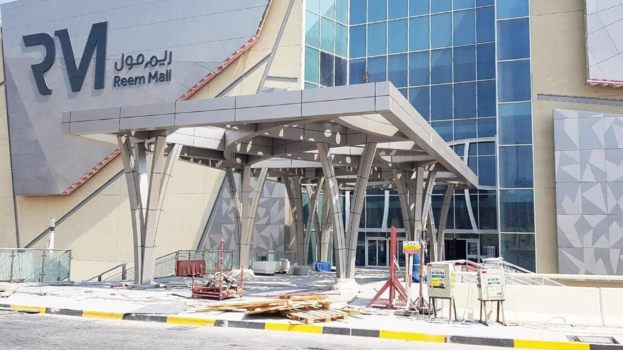 Reem Mall Abu Dhabi clad with ALUCOPANEL A2, photo 3
