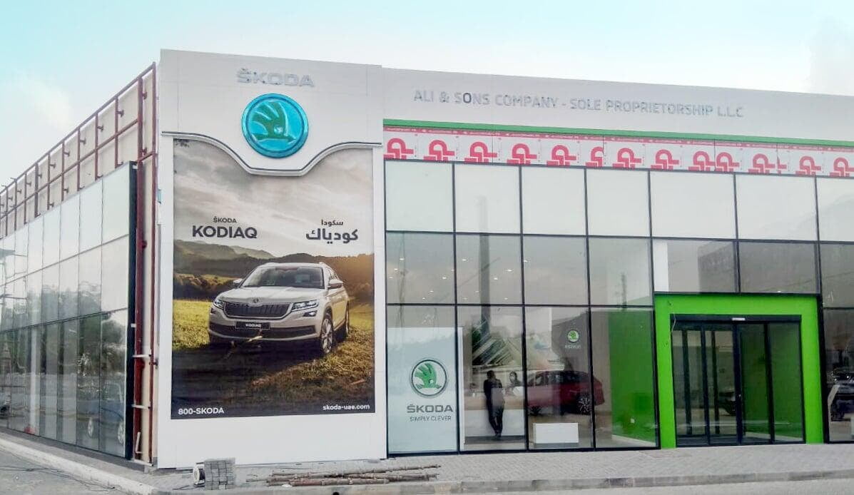 Skoda Showroom Abu Dhabi clad with ALUCOPANEL FR, photo 2