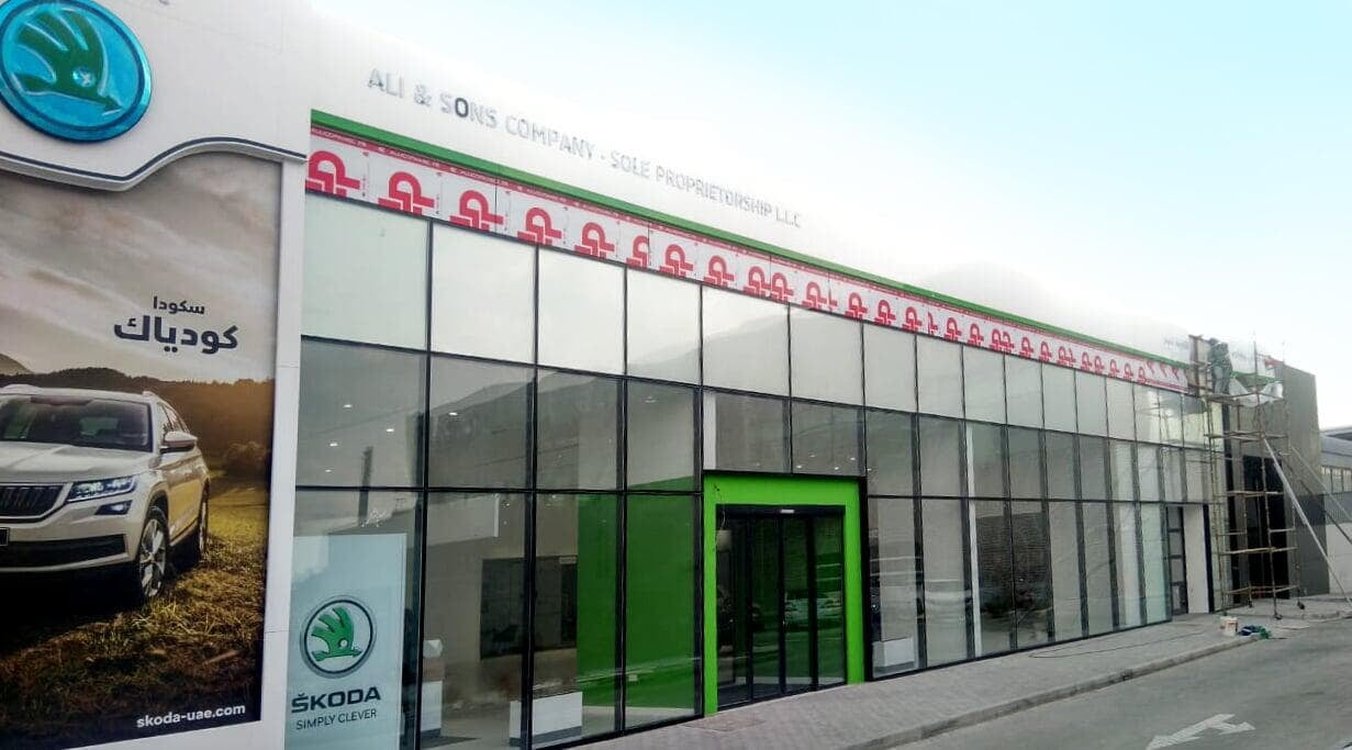 Skoda Showroom, Abu Dhabi