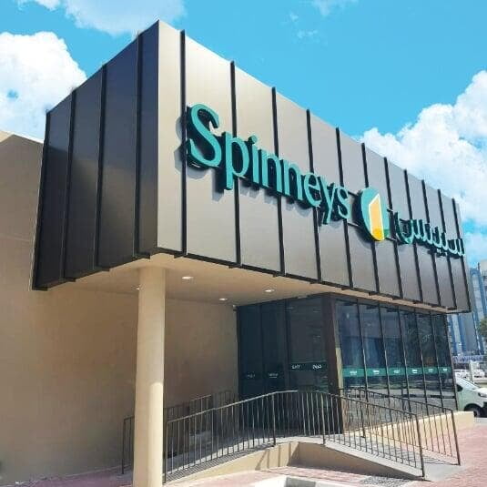 Spinneys, King Faisal Road, Sharjah