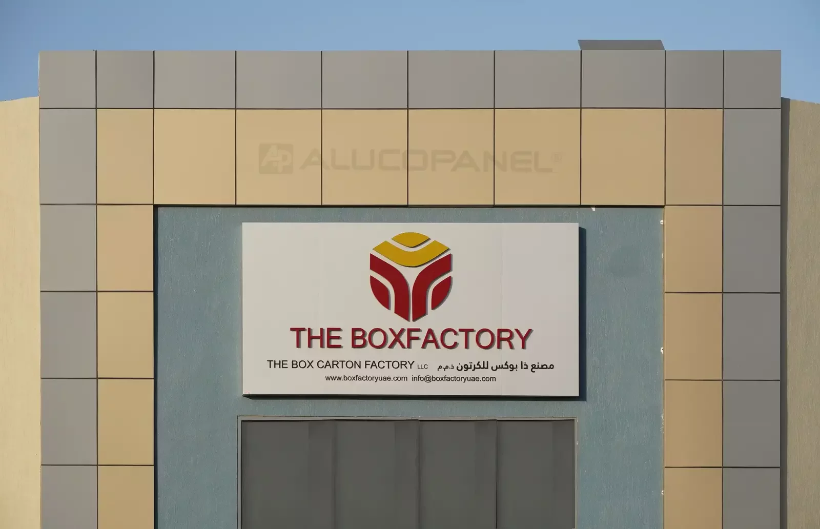ALUCOPANEL cladding and signage detail, Office and Warehouse Development, Umm Al Quwain