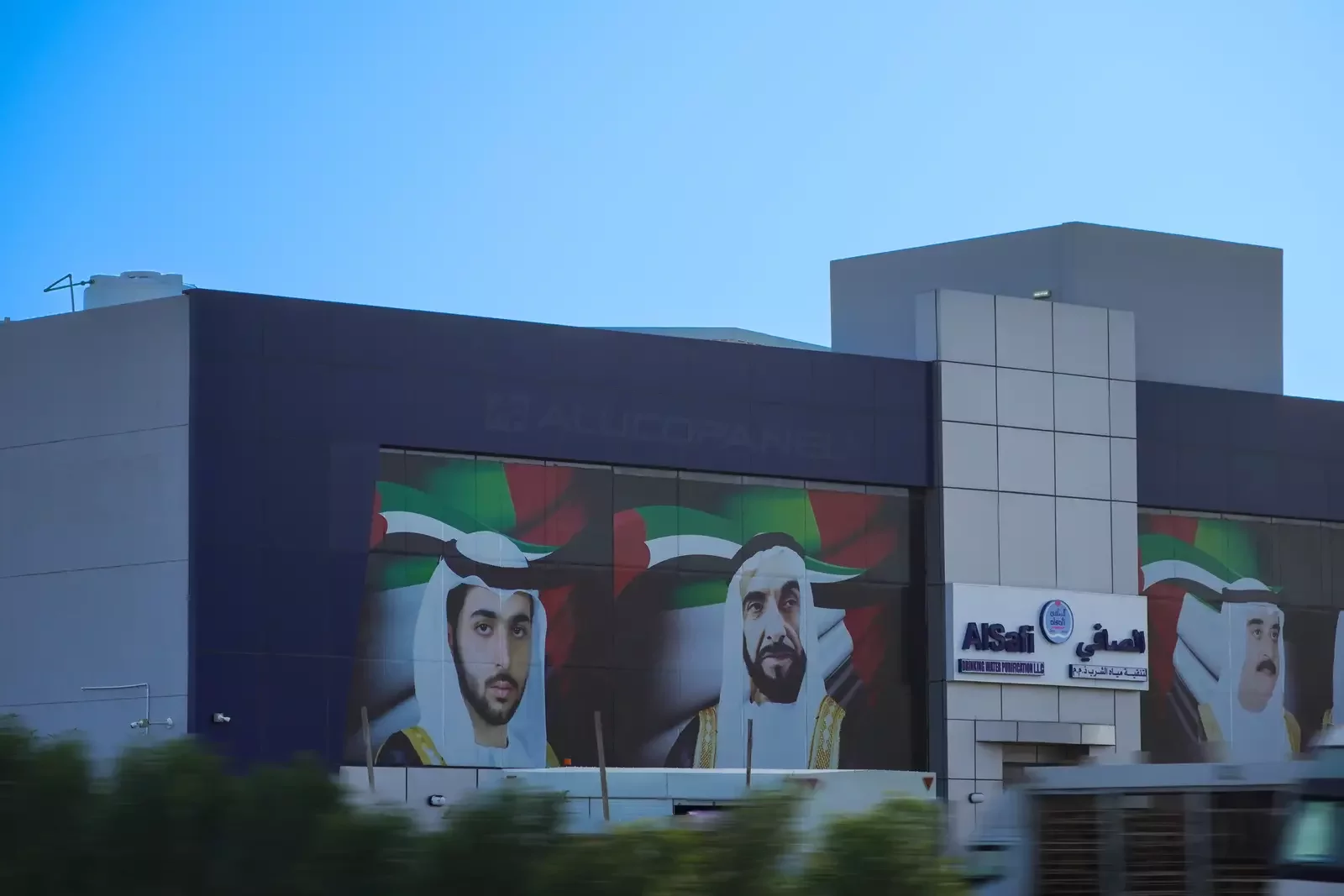 Offices and Warehouse building clad with ALUCOPANEL in New Industrial Area, Umm Al Quwain