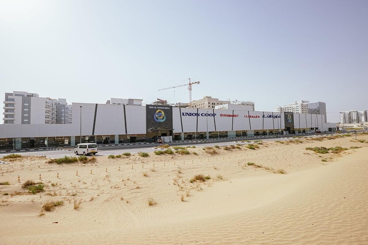 Union Cooperative Hypermarket Nad Al Hamar Mall clad with ALUCOPANEL A2 Traffic White, photo 8