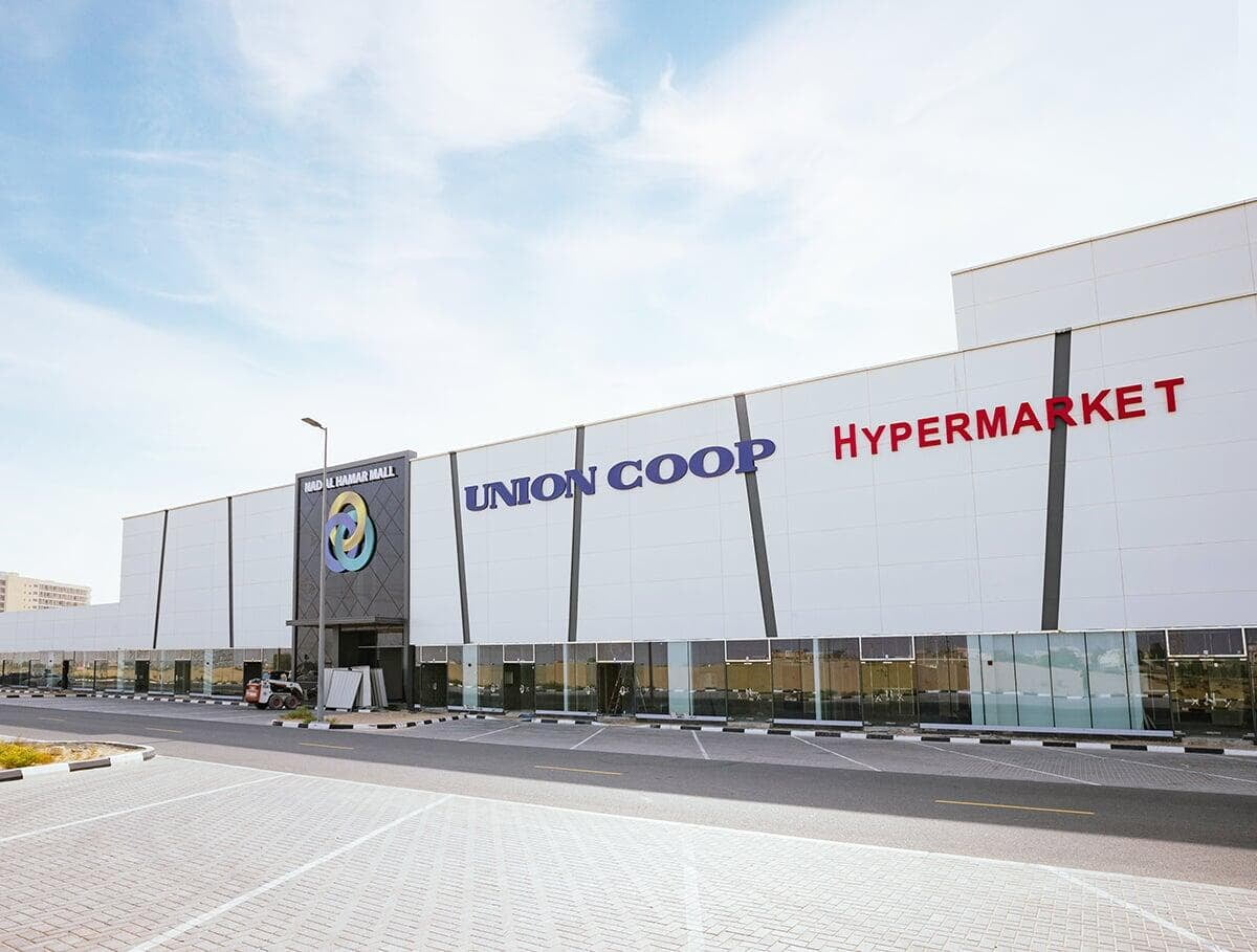 Union Cooperative Hypermarket, Nad Al Hamar Mall, Dubai