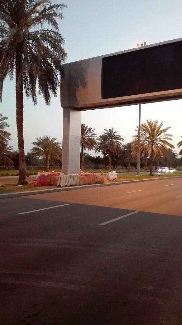 Variable Message Sign Abu Dhabi clad with perforated ALUCOPANEL FR, photo 4