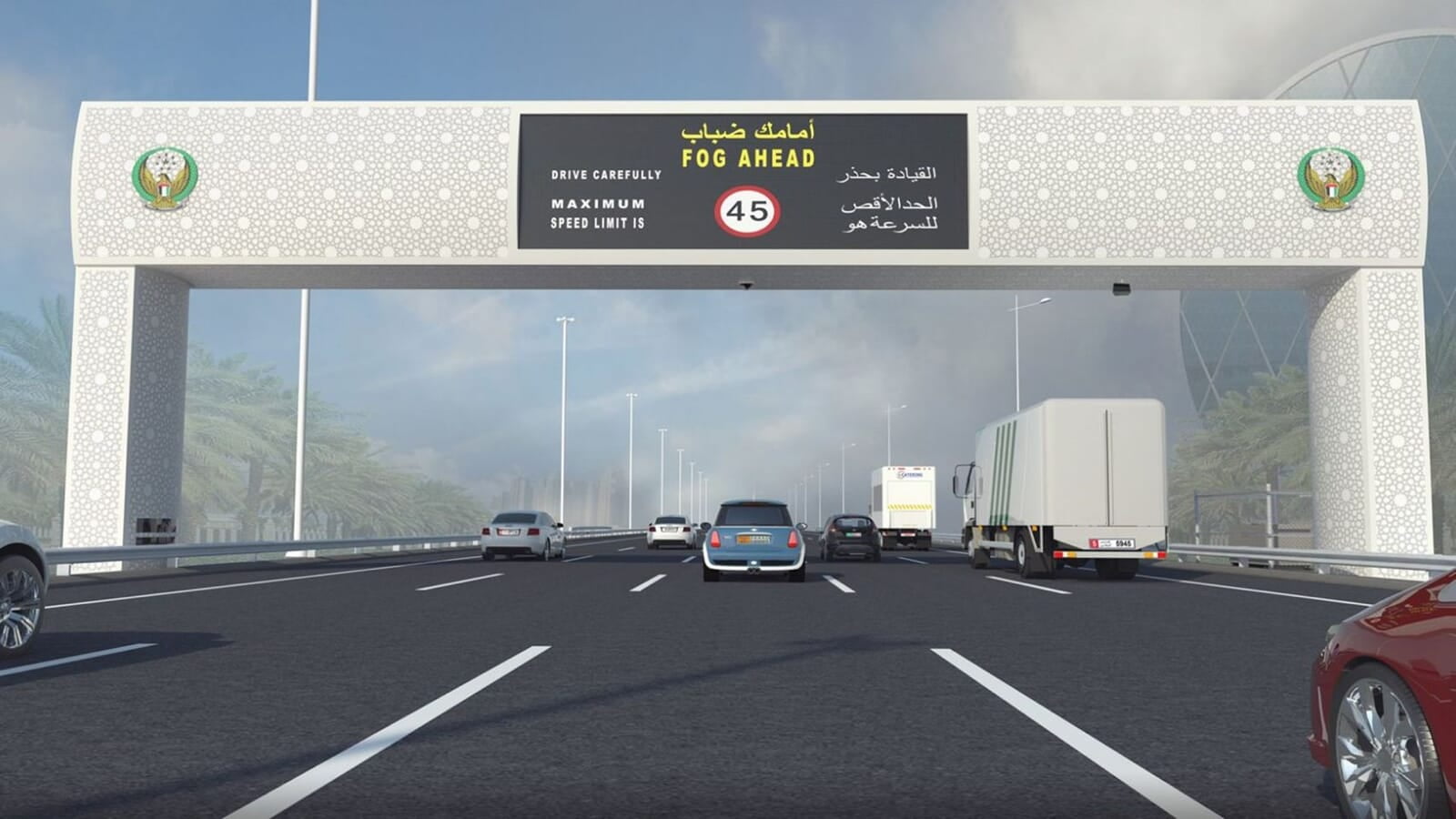 Variable Message Signs (VMS), Abu Dhabi