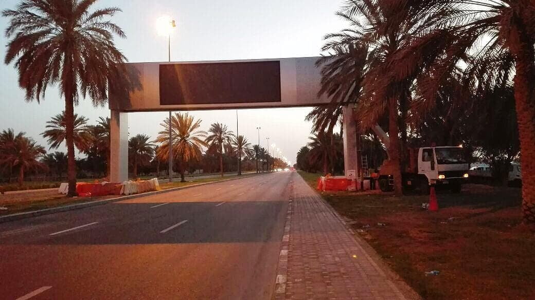 Variable Message Sign Abu Dhabi clad with perforated ALUCOPANEL FR, photo 7