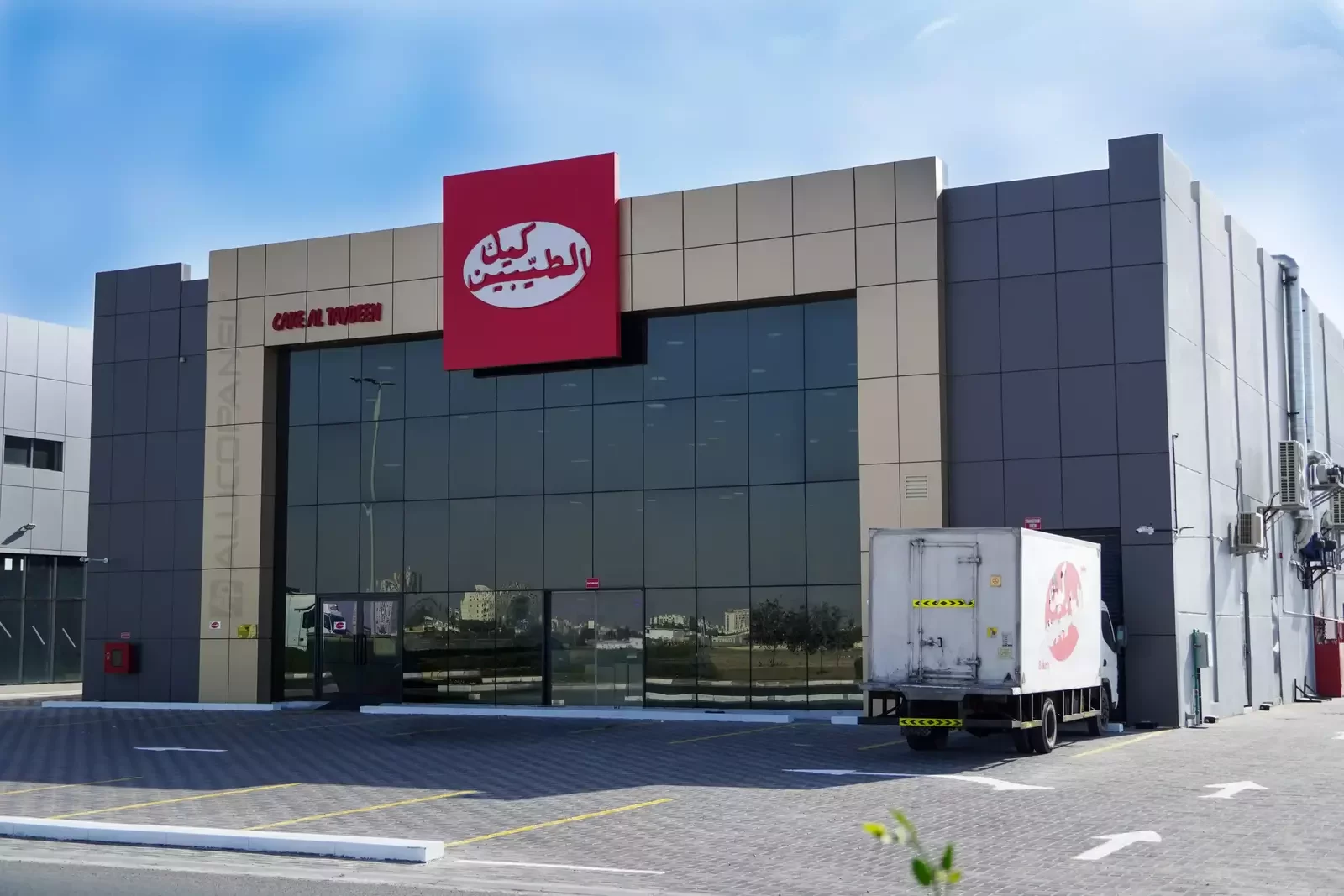 Warehouse and Offices, Al Muqta, Umm Al Quwain