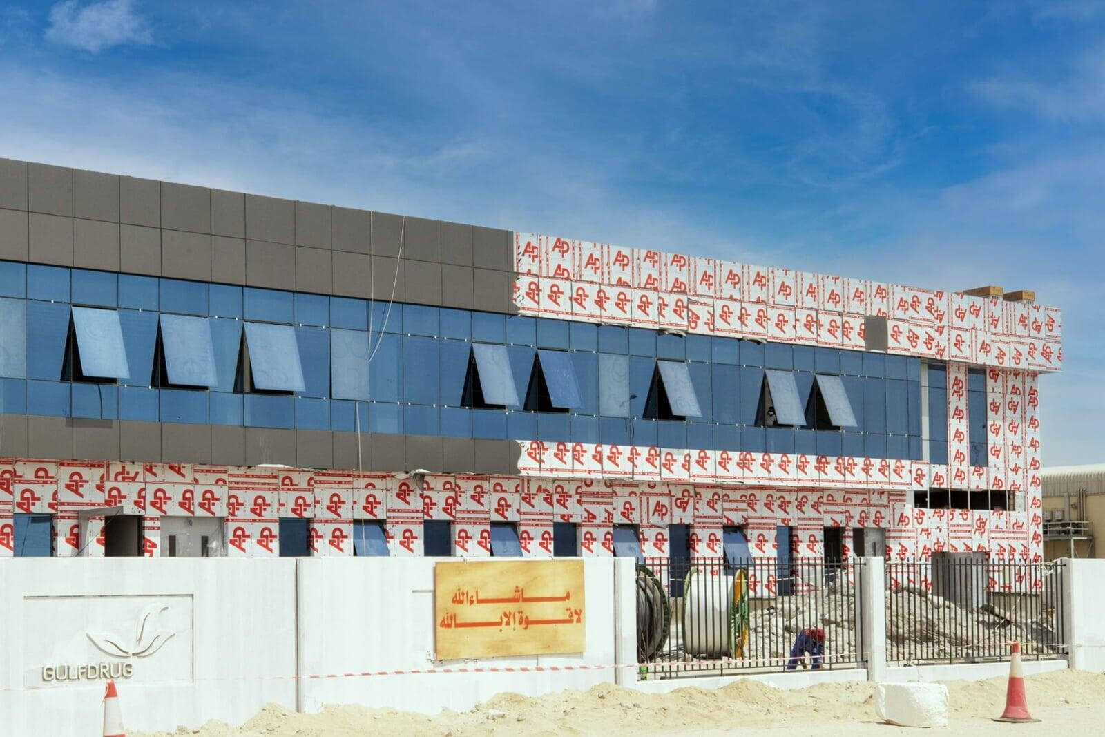 Warehouse with Office Block, Musaffah South, Abu Dhabi